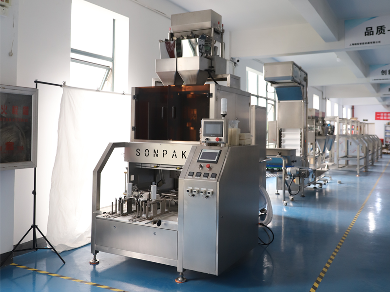 雜糧真空包裝機 雜糧真空包裝機